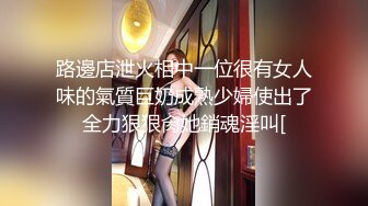 [2DF2] 源码高清录制《小树哥酒店探花》约嫖高颜值气质长发美女六九各种姿势啪啪 -[BT种子]