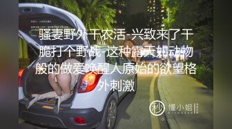 《乐橙云破解》小伙约炮漂亮小女友一边看黄片一边模仿高难度的姿势