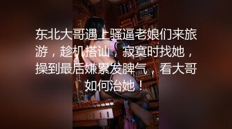 超级反差极品身材学姐女神『小D姐姐』❤️学校图书馆 厕所 舞蹈室偷偷紫薇潮喷 肛塞 炮击齐上 爽到浑身颤抖 上 (3)