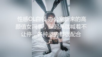 ❤️纯欲小学妹❤️反差清纯少女〖优咪〗萝莉塔少女自慰、连续高潮调教、母狗羞辱、淫语、拘束玩弄