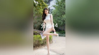 青春靓麗美少女下海之路 提莫 約拍之旅性愛體驗 情趣誘惑肏起來就是帶勁 後入才是王道