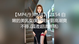 小情侶剛洗完鴛鴦浴，女的又直接騎上去慾望真強!