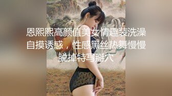 ❤️哇~杭州巨奶尤物~【纯天然巨乳】罕见~主要粉色叫他换男主 男主带他出来户外半夜车内口爆