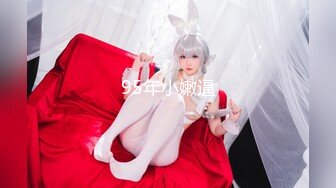 STP27486 【国产AV首发星耀】麻豆传媒女神乱爱系列MDX-246《五等分的新娘》爆操巨乳厨娘 美乳女神楚梦舒