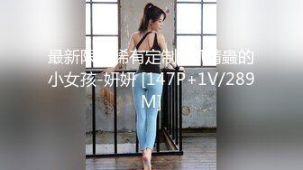 【新片速遞 】  【大学女生宿舍】甜美邻家小妹沉浸式一边和舍友聊天⭐一边偷拍她们的春光⭐极品粉嫩逼