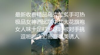 麻豆传媒-台湾第一女优吴梦梦裸体美术课宽衣解带性爱描绘