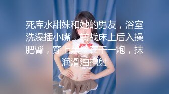 91大屌哥再约美女空姐变装兔女郎+高跟鞋各种姿势啪啪