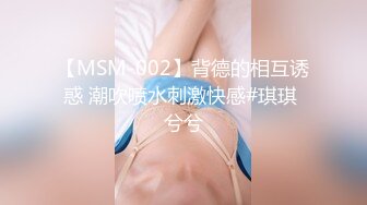 两男一女3P风骚小少妇前面舔着后面扣穴骑乘爆插