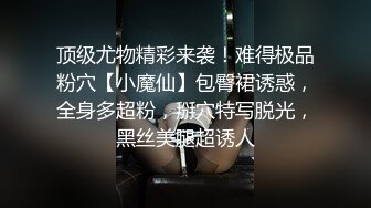    长发飘飘学生制服清纯小妹，满背纹身视觉反差，扎起双马尾吸吮大屌，主动骑乘爆插小穴