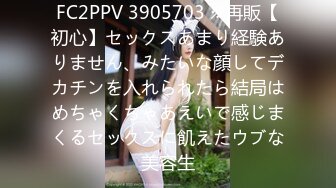 PMUP-006 七七 御姐变装游戏 蜜桃影像传媒