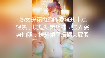 老婆是骚逼美不美