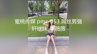 3p试入后门