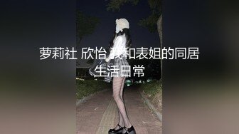 ED Mosaic 20歲豐滿的女大生 私訊我想嘗試多人玩群P 那先從4P開始吧