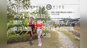 大神潜入购物商场女厕偷拍漂亮小姐姐自带芬芳的花蕊 最后被发现抢手机