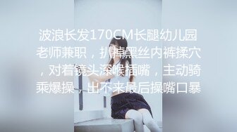 MTH00128 麻豆传媒 麻豆探花 反差少女香舌诱人 人形母狗长腿蛮腰