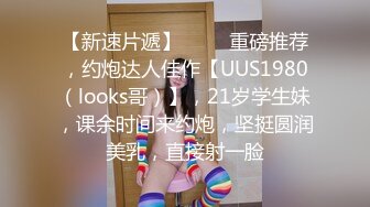 2024年换妻大神最新订阅【hamsuphusband】交换温柔体验别人老婆的美好，极品淫妻佳作，推荐！ (1)