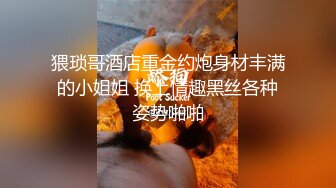 【OnlyFans】极品巨乳肥臀亚裔 NamiGoneWild合集 21