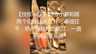 【全網首發】【極品爆炸資源❤頂級唯美女神】用神仙的畫筆重塑女神的真容 蜜桃臀 豪乳 美穴 啪啪 粉穴 性感身姿 高清720P版～稀缺資源絕版收藏7K2310 (3)