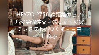 《硬核✿炸弹★精品✿福利》推特20万粉优质超强调教大佬Jason订阅私拍，侮辱折磨啪啪调教各路反差母狗，有粉丝主动求玩的