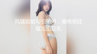 麻豆傳媒 MCY0254 怒操教唱恐龍抗浪的幼教 魏喬安