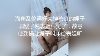 渣女小萝莉全程露脸性感纹身床上让小哥用道具玩逼，口交大鸡巴无套抽插，淫声荡语让小哥射在肚子上精彩刺激