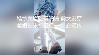 性之睇驗 TOP SECRET [韓語中字]