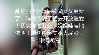 【新片速遞】 黑客破解家庭网络摄像头偷拍❤️老婆在厨房煮饭过程中被欲火浑身的老公 扒光抱起一顿操