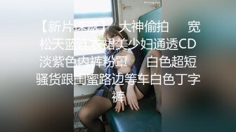 高颜值气质美女 与八块腹肌猛男疯狂大战，战况激烈，超猛超凶，简直让人羡慕！