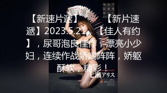 (no_sex)20231104_老妈和儿子的激情秘密开始了_58932299