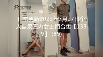 FC2-PPV-3165889 愛醬在附近找到了一個人並表示敬意，她打電話給她的地下偶像朋友們，問他們是否願意三人行