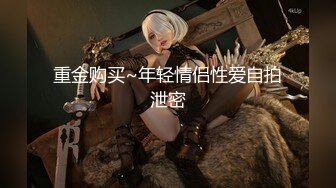 最浪推特反差婊網紅【愛絲襪Vivian姐】最新定制視頻-性感廚娘爆裂黑絲廚房激烈性愛