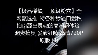 九月新流出西瓜大神厕拍夜市系列 手持闯拍红裙高跟美女尿尿内裤有点特别