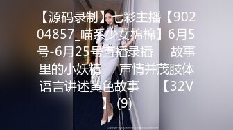 PMC-383 吴芳宜 催眠师操了大胸少妇 意乱情迷的淫乱治疗 蜜桃影像传媒