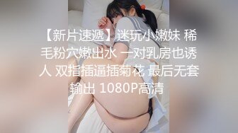 上班族小姐姐比较多的快餐店女厕，高清全景逼脸同框偸拍多位美眉方便，牛仔服美女蓝色内内湿了一块是什么情况 (4)