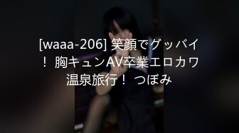 ロングスカート内クンニで発情した母亲が即ハメ要求してくる激イキ中出し相奸 白石もも