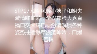 酒店浴室暗藏摄像头偷拍大奶子少妇一边玩B一边洗澡