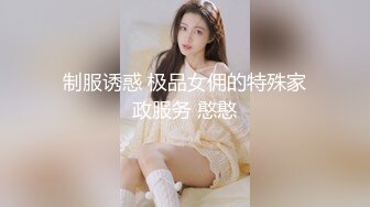 小马寻花，2800网约极品外围，甜美温柔身材好，尤物温柔如水又听话，配合啪啪娇喘不断