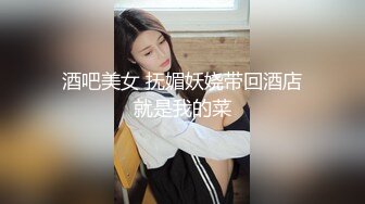 深夜约战嫩妹 坚挺一手抓奶子  跪着深喉口交  扶着小腰爆操