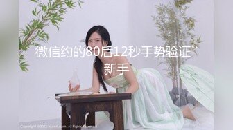 ⚫️⚫️最新顶级女神！万人在线关注的OF极品乳神【冲田杏梨】私拍视图，豪乳大肥臀推油揉搓模拟被肏挑逗~要了命了~感觉又大了 (6)