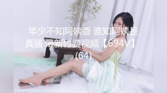 某水疗会所800元选了个刚离异没多久的性感美少妇