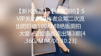 91名人六哥商务酒店约炮叫床声音娇滴滴的好身材美乳白领小姐姐