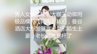  熟女阿姨偷情白嫩小胖哥 被操的大奶子哗哗 哥们满头大汗 有点体力吃不消