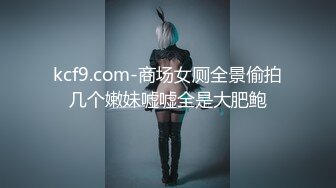 ellelee情侣自拍发到P站的韩国可爱美女12