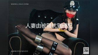 【芷仪g宝】高价福利！微博128万粉，巨乳肥臀女神尤物最新露脸定制，制服小恶魔大黑牛自慰，淫语挑逗 (5)