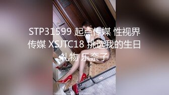  漂亮巨乳美眉 在家被男友无套输出 操的白虎小粉穴不停抽搐