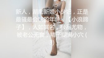 白白净净的奶子