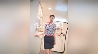 STP24814 【极品女神??性爱流出】白虎美穴网红『娜娜』唯美剧情《黑丝茶艺老师》茶桌上多姿势怒操爆射 VIP2209