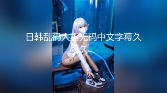 《最新吃瓜✅网_红重磅秘️泄密》抖Y巨乳极品巨乳网红『刘雯房车生活』最新大尺度露点抠逼爆乳私拍 第三弹