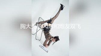 国产TS系列『Emily』黑丝口交与直男深情啪啪把玩装满牛奶的套套