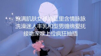 后入长腿黑丝妹子，听声就能射，插的超级深，水超多